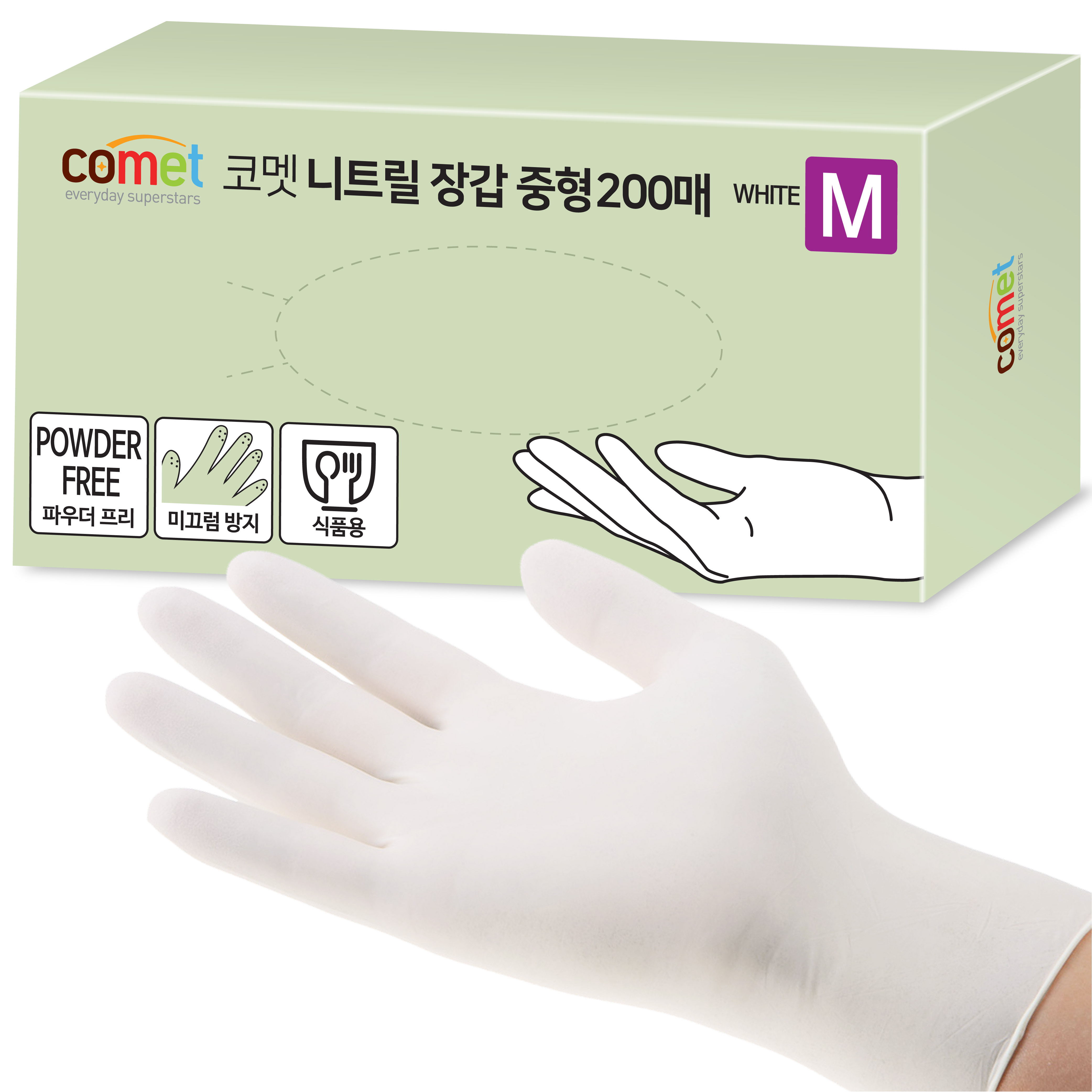 코멧 니트릴장갑 화이트, 중(M), 200매, 1개