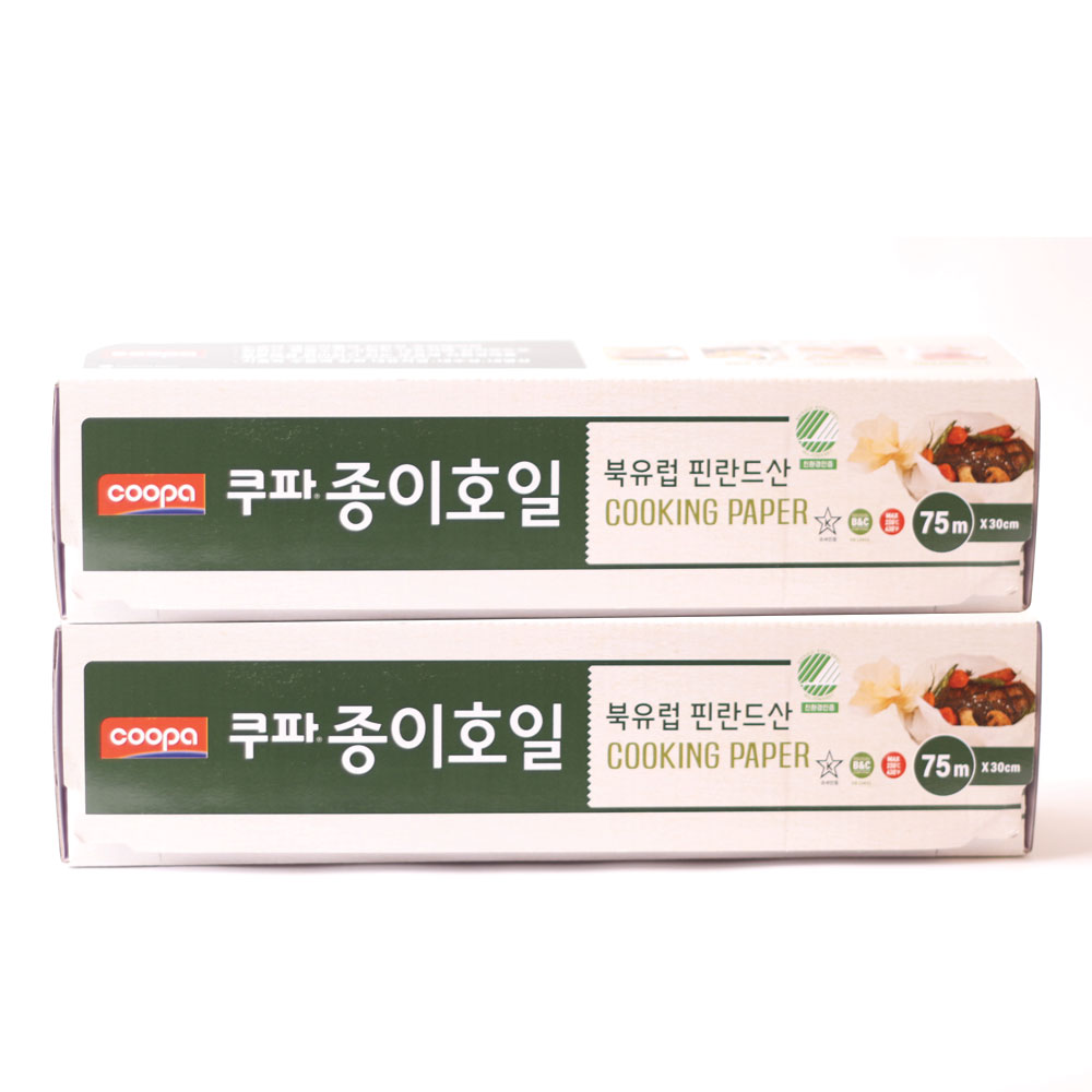 쿠파 종이호일, 2개